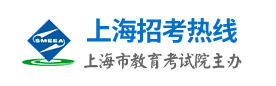 2025年上海自考报名入口什么时候开通