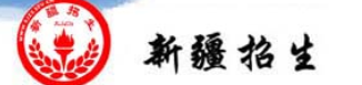 2022新疆成人高考报名时间及入口