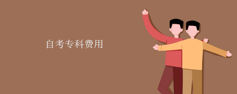 北京