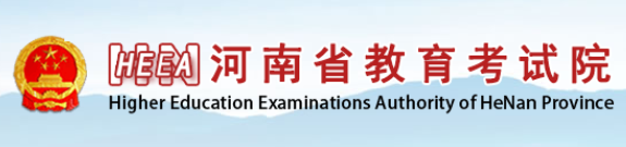 专升本