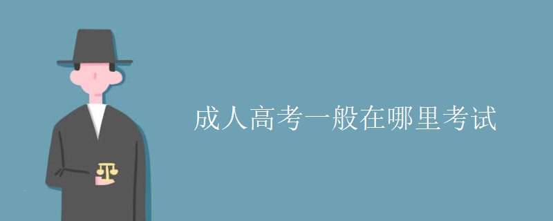 广东