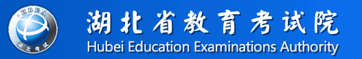 2025年湖北自学考试10月报名条件 系统入口