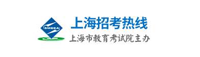 2022上海下半年自考本科报名截止时间及入口在哪