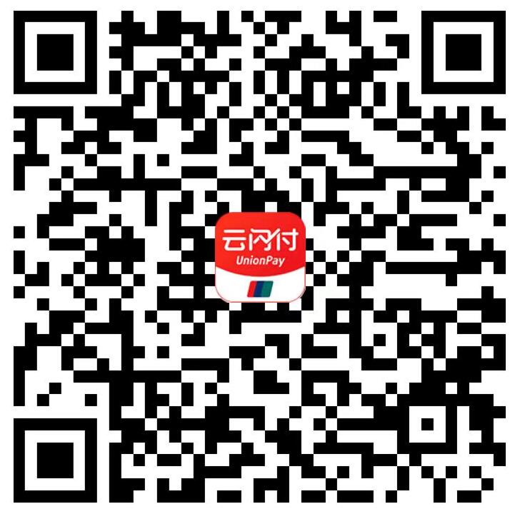 广东专升本考试可以统考和校考一起报吗？