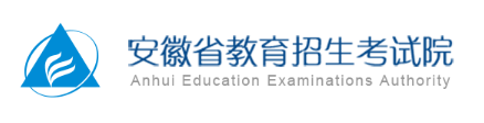 安徽成人高考在哪打印 什么时候开始2022