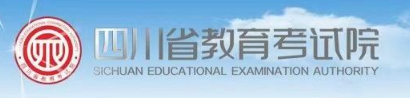 2022南充成人自考大专在哪里报名 报名时间什么时候