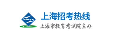 上海