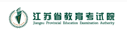 2025年江苏自考10月份什么时候开始报名