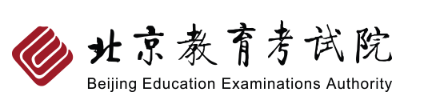 北京