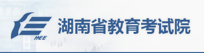 湖南