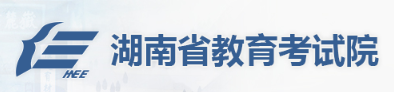 湖南