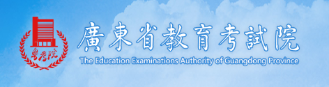 广东2022成人高考准考证打印时间及入口网址