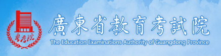 2022广东成人高考准考证怎么打印 入口在哪