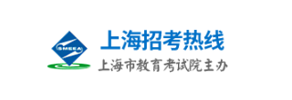 上海