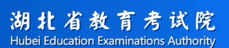 湖北