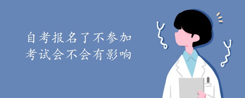 广东