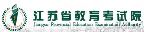 江苏2022成人高考成绩什么时候公布 在哪可以查
