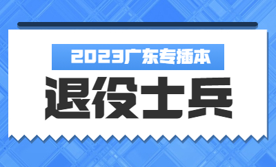 轻透几何风资讯宣传微信公众号首图(2) (2).jpg