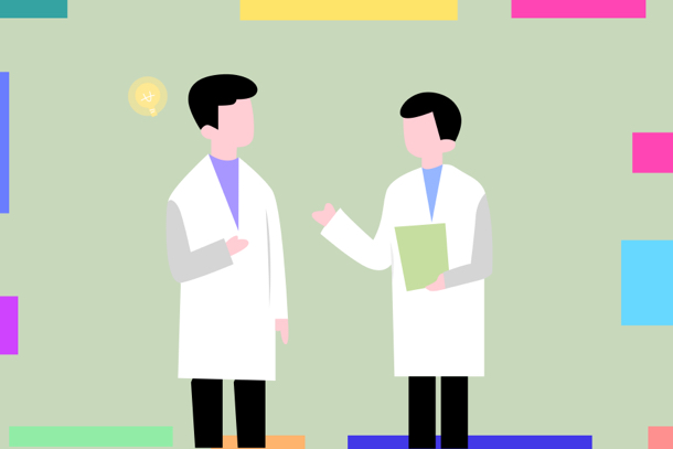 成人大学文凭有用吗 什么学历才能读
