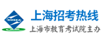 上海2025年4月自考本科网上报名系统入口