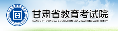 2023甘肃成人本科报名入口及网址