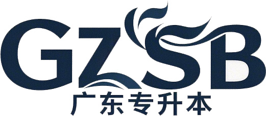 电大专科报名条件-电大报名要什么条件