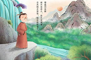 关于国庆节游玩的作文400字5篇