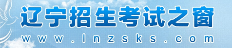 辽宁2022成考具体考试科目安排